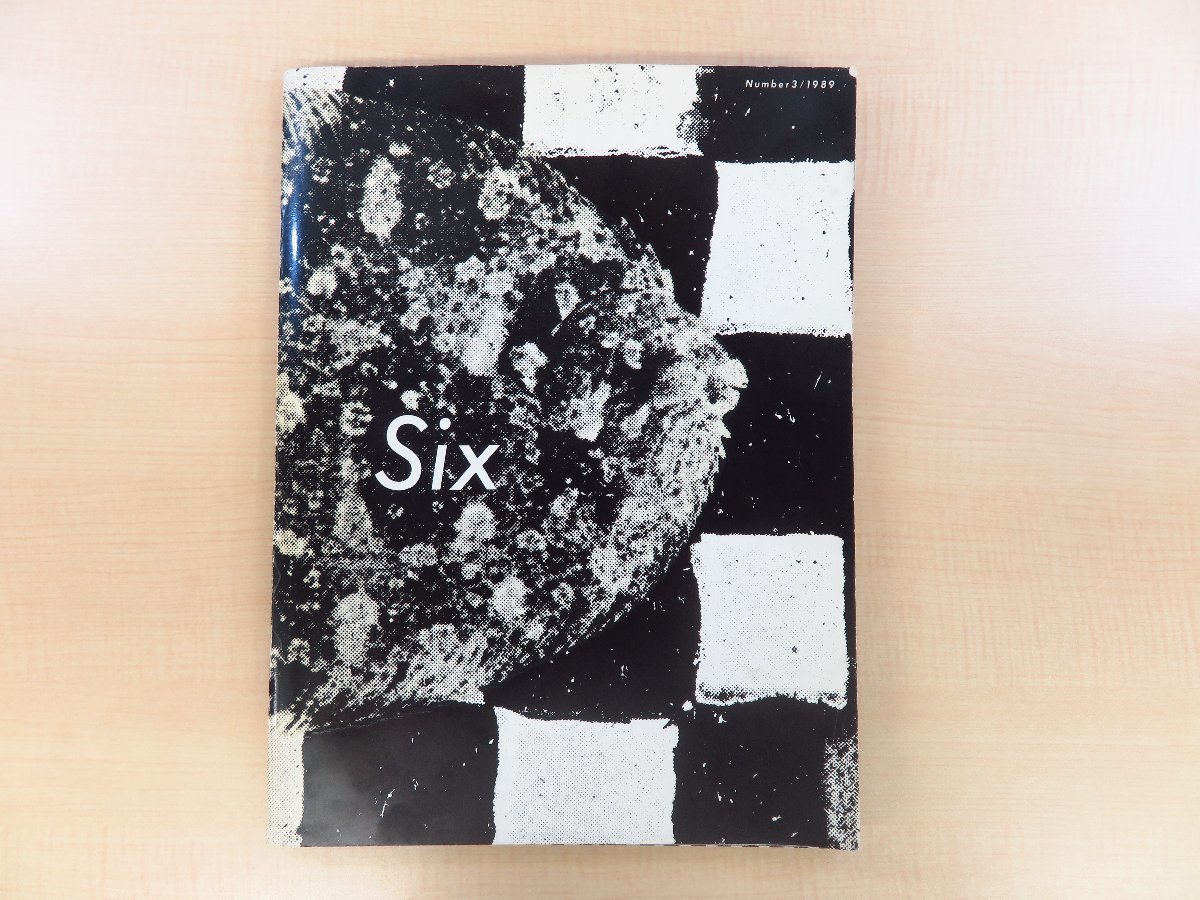 パーティを彩るご馳走や コムデギャルソン『Sixth Sense No.3/1989』1989年 Comme des garcons刊 ブランドブック その他