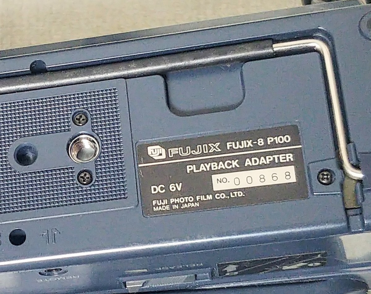 8mmビデオカメラ FUJIX-8 P100 SONY (OEM)CCD-M8 ソニー FUJIX 8mmビデオカメラ FUJIX-8 P100 SONY (OEM)CCD-M8 ソニー FUJIX