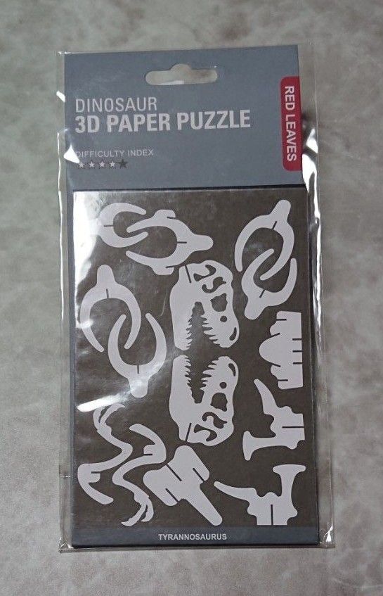 3D PAPER PUZZLE ペーパーパズル 恐竜 骨格 6種類セット 黒