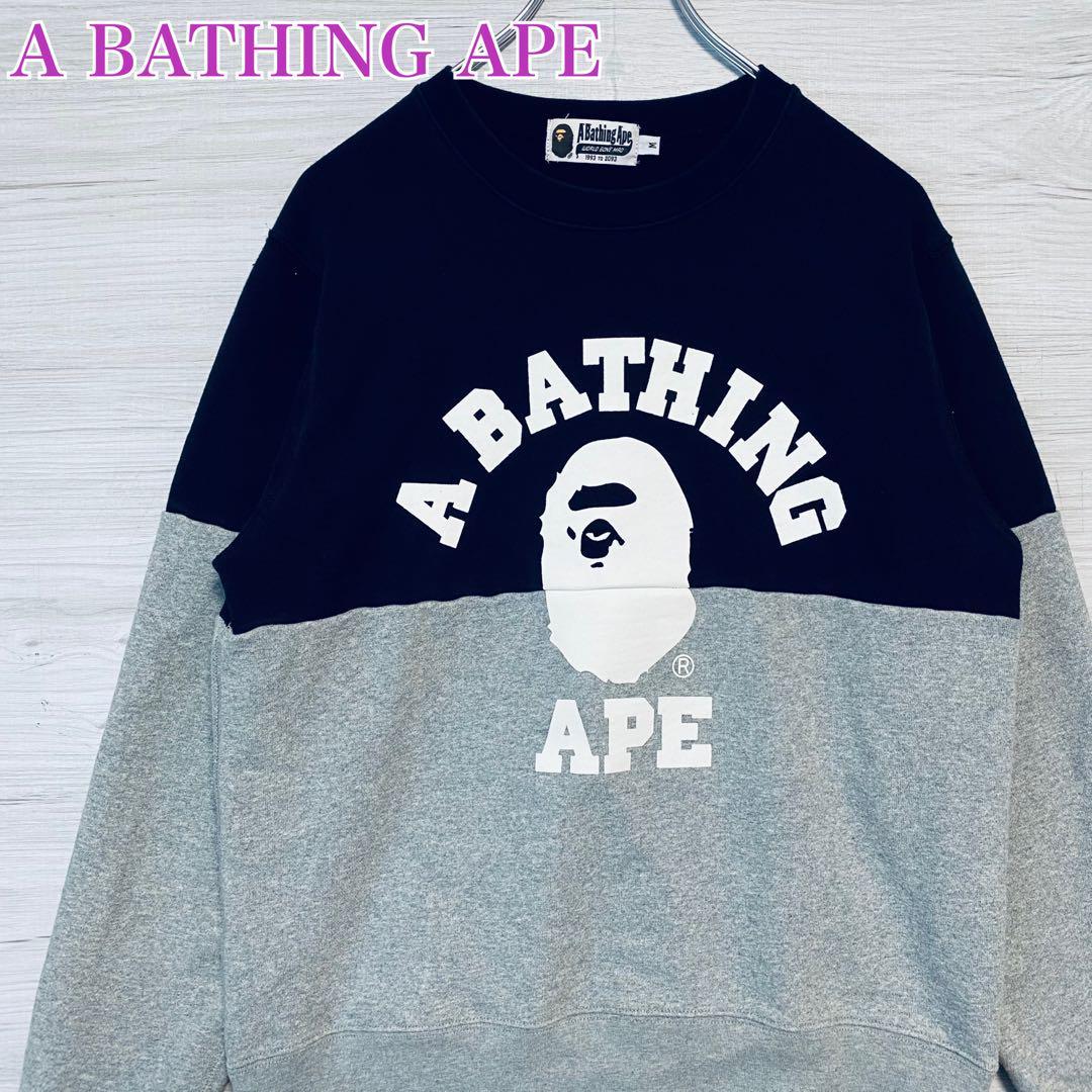 割引販促 a bathing ape カレッジロゴスウェット M 初期 エイプ