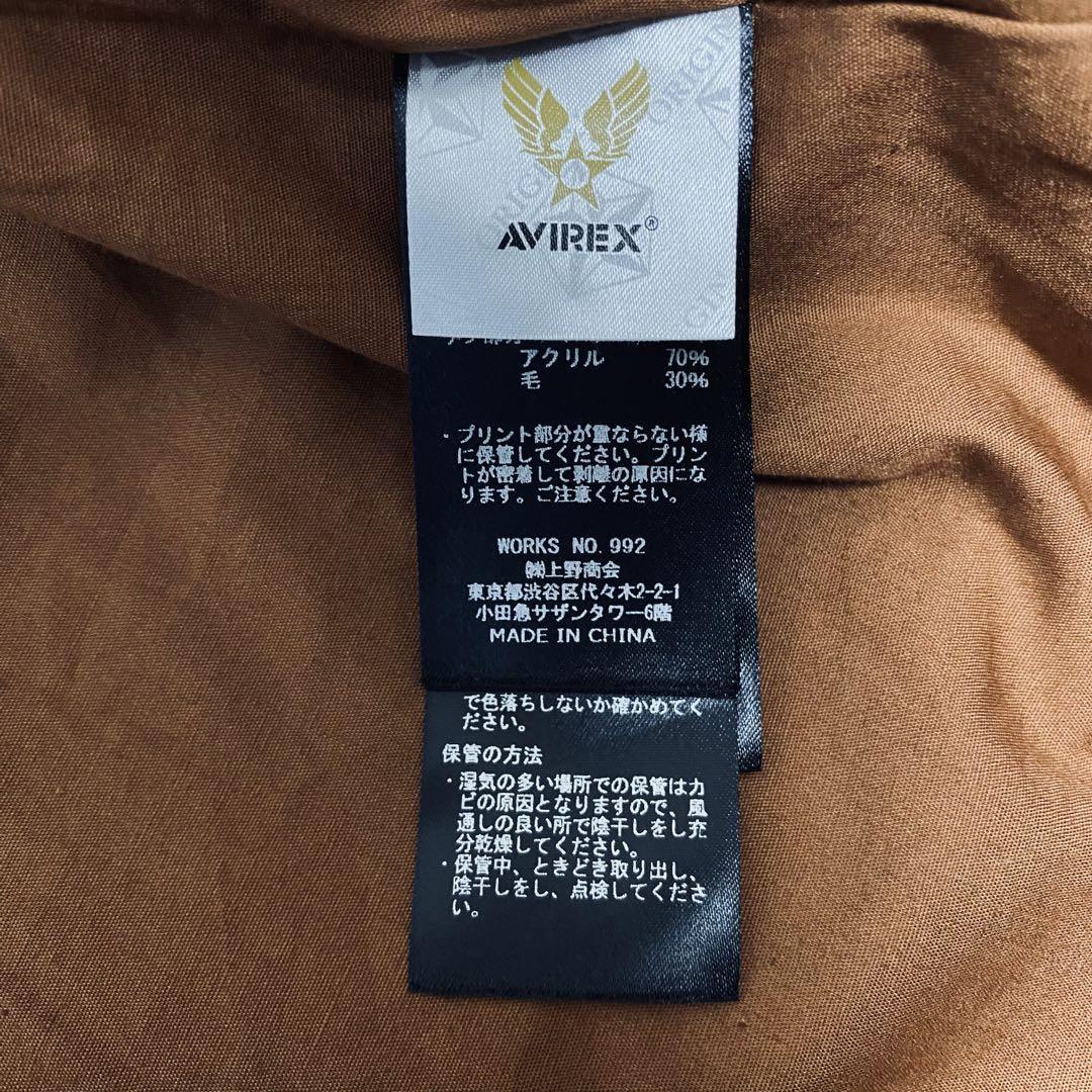 最高デザイン】AVIREX アヴィレックス A-2 フライトジャケット 最高デザイン】AVIREX アヴィレックス A-2 フライトジャケット