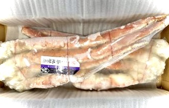 4L5L6Lよりも巨大な【9L×2パックセット】タラバ蟹　^_^/生食用ボイルタラバカニ　シュリンク　9L　2ｋｇ×2パック=4kgセット★★★★★_画像10