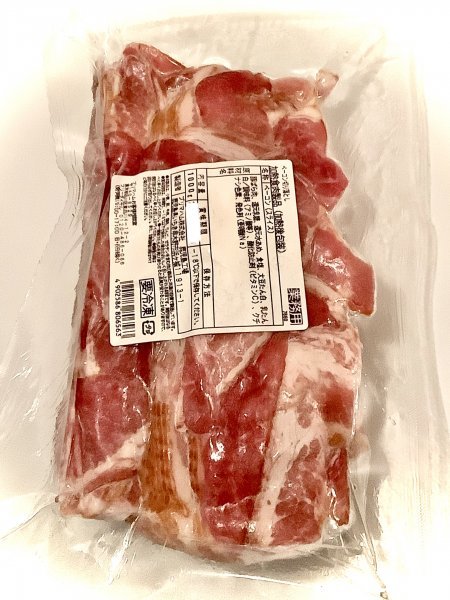  urgent bargain sale!^_^| prompt decision if 2kg. does![ business use ] Prima ham bacon slice cut . dropping 1k.. from sale.!!!