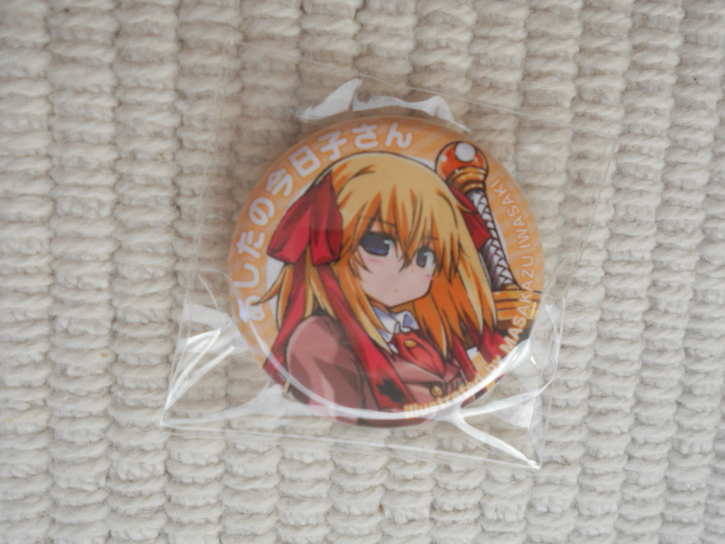 item_image_1