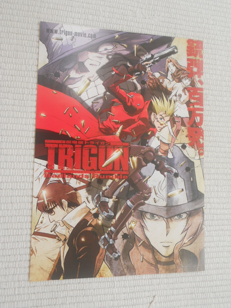 ☆劇場版　トライガン　ＴＲＩＧＵＮ　Ｂａｄｌａｎｄｓ　Ｒｕｍｂｌｅ　チラシ　５枚セット　未開封新品☆_画像1