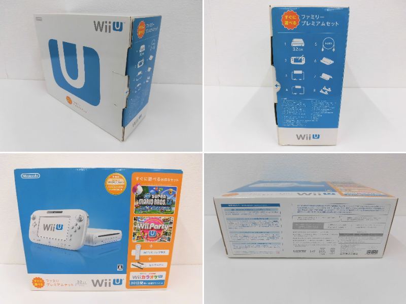 玩具祭 ゲーム祭 任天堂 WiiU ウィー ユー 本体 ファミリープレミアムセット 32GB shiro シロ ニンテンドー 中古品_画像9