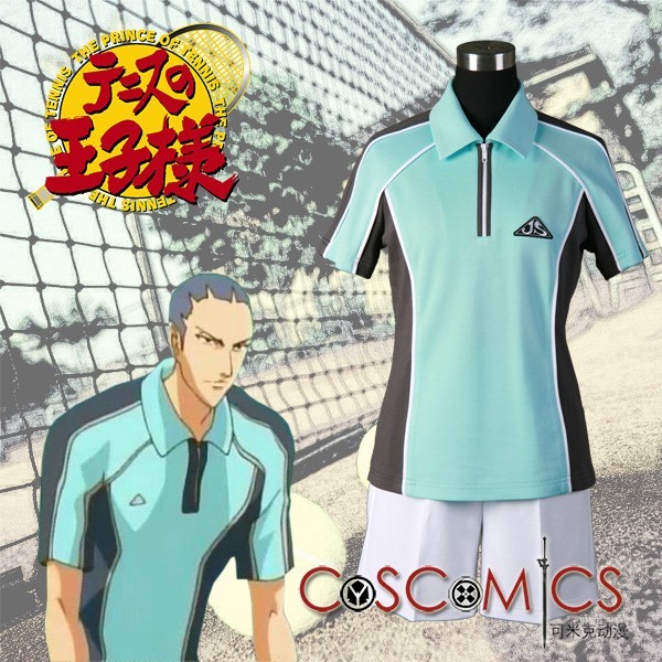 xd656工場直販 高品質 実物撮影 テニスの王子様 城成湘南学園テニス部 ジャージ コスプレ衣装