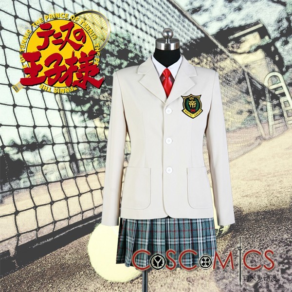 xd654工場直販 高品質 実物撮影 テニスの王子様 氷帝学園 女子制服 コスプレ衣装