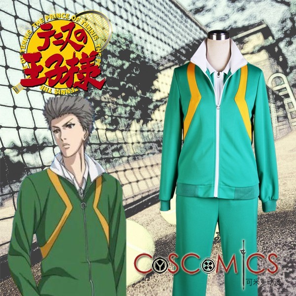 xd649工場直販 高品質 実物撮影 テニスの王子様 山吹中テニス部 ジャージ コスプレ衣装