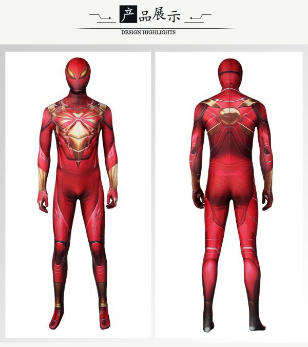 cox548工場直販 スパイダーマン Spider-Man アイアン・スパイダー・スーツ 全身タイツ ジャンプスーツ コスプレ衣装_画像2