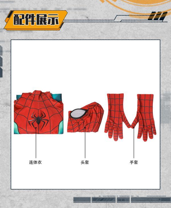 cox564工場直販 スパイダーマン Spider-Man PS5 マイルズ・モラレス 全身タイツ ジャンプスーツ コスプレ衣装_画像4