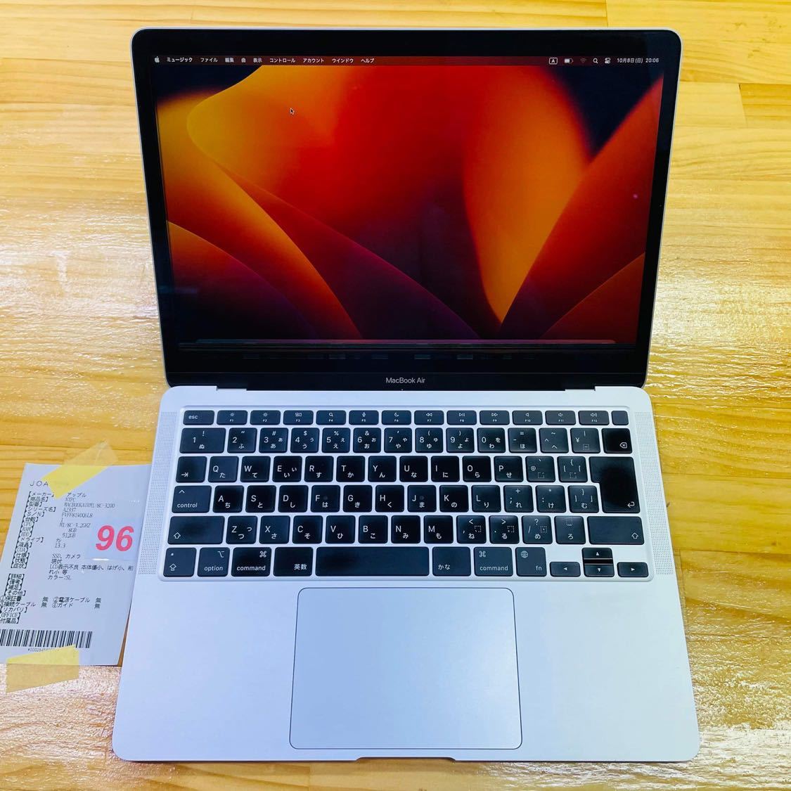 Apple Macbook Air 2020/ Apple M1 / 8GB / 512GB / 13インチ スペース