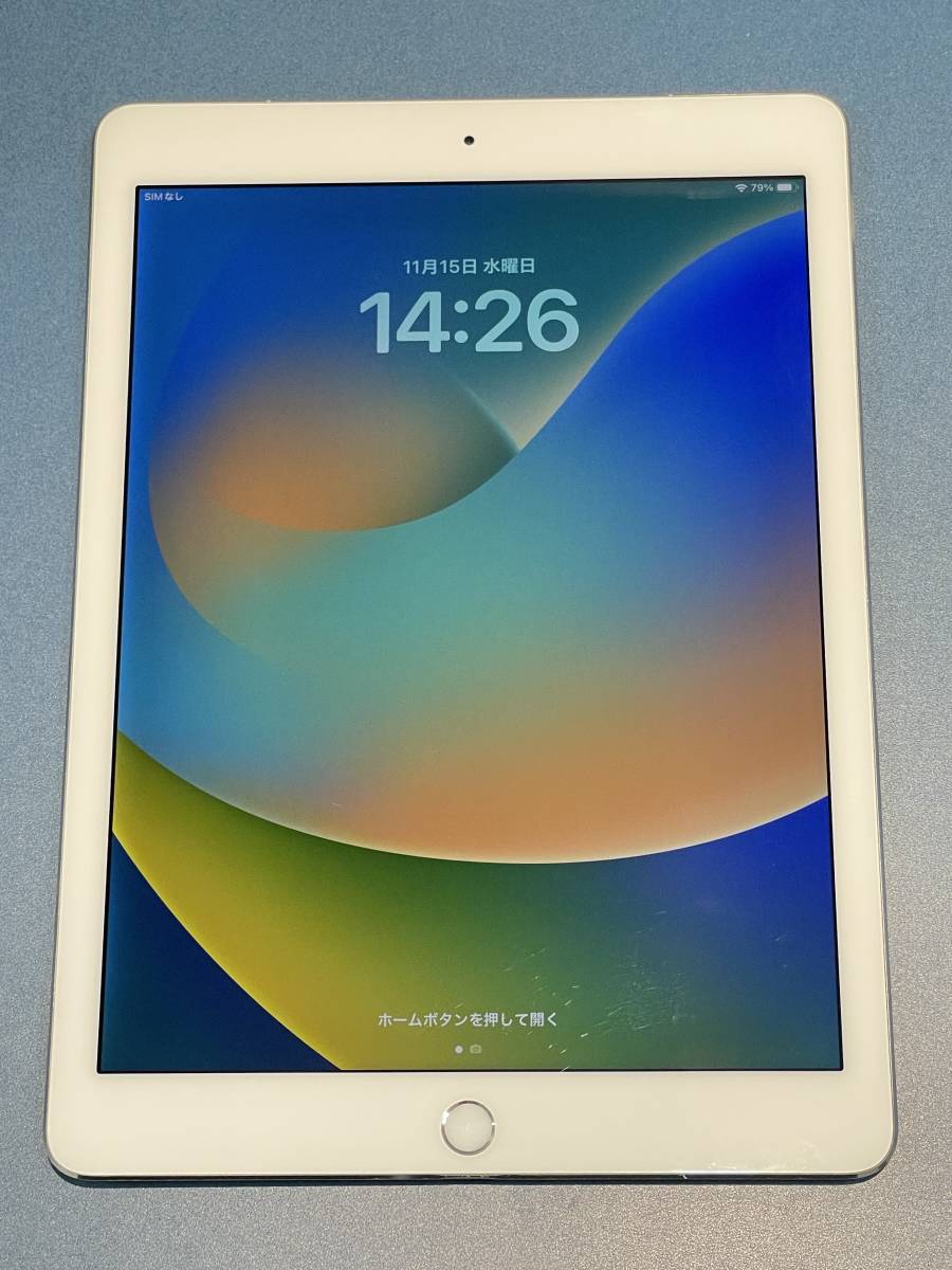 iPad Pro (9.7 インチ) Wi-Fi + Cellular：32GB シルバー A1674 MLPX2J