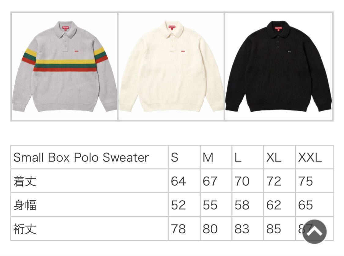 送料無料 L 黒 Supreme Small Box Polo Sweater Black シュプリーム