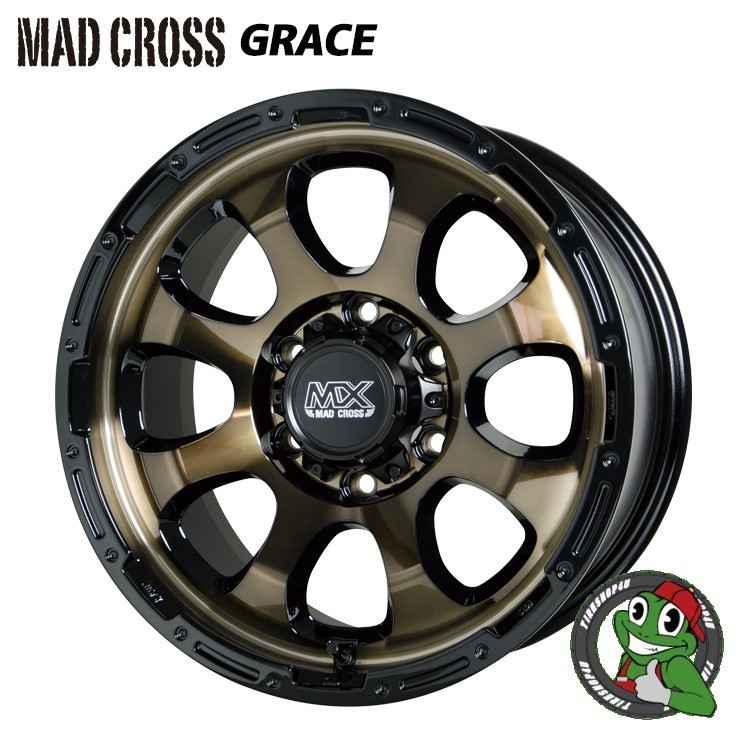 4本セット MAD CROSS GRACE 17x6.5J 6/139.7 +38 BRC/BK MUDSTAR radial M/T 215/60R17 ホワイトレター ハイエース 200系 ワゴン_画像2