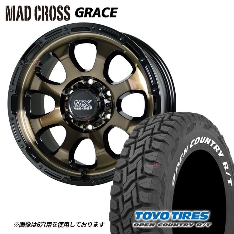 4本セット MAD CROSS GRACE 16x6.5J 6/139.7 +38 BRC/BK TOYO OPEN COUNTRY R/T 215/65R16 ホワイトレター ハイエース 200系 ワゴン_画像1