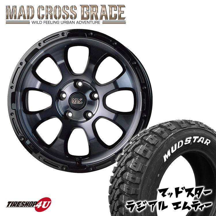 4本セット マッドクロス グレイス GRACE 16x7.0J 5/114.3 +38 BKC/BK MUDSTAR マッドスター ラジアル M/T 205/60R16 WL ステップワゴン_画像1