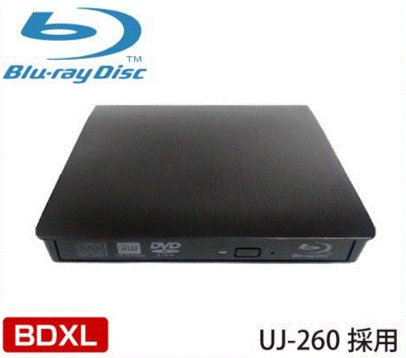 USB3.0接続 外付けブレーレイドライブ BD/DVD/CD書込可・読取可 Windows/Mac両対応 ブラック UJ-260ドライブ採用_画像1