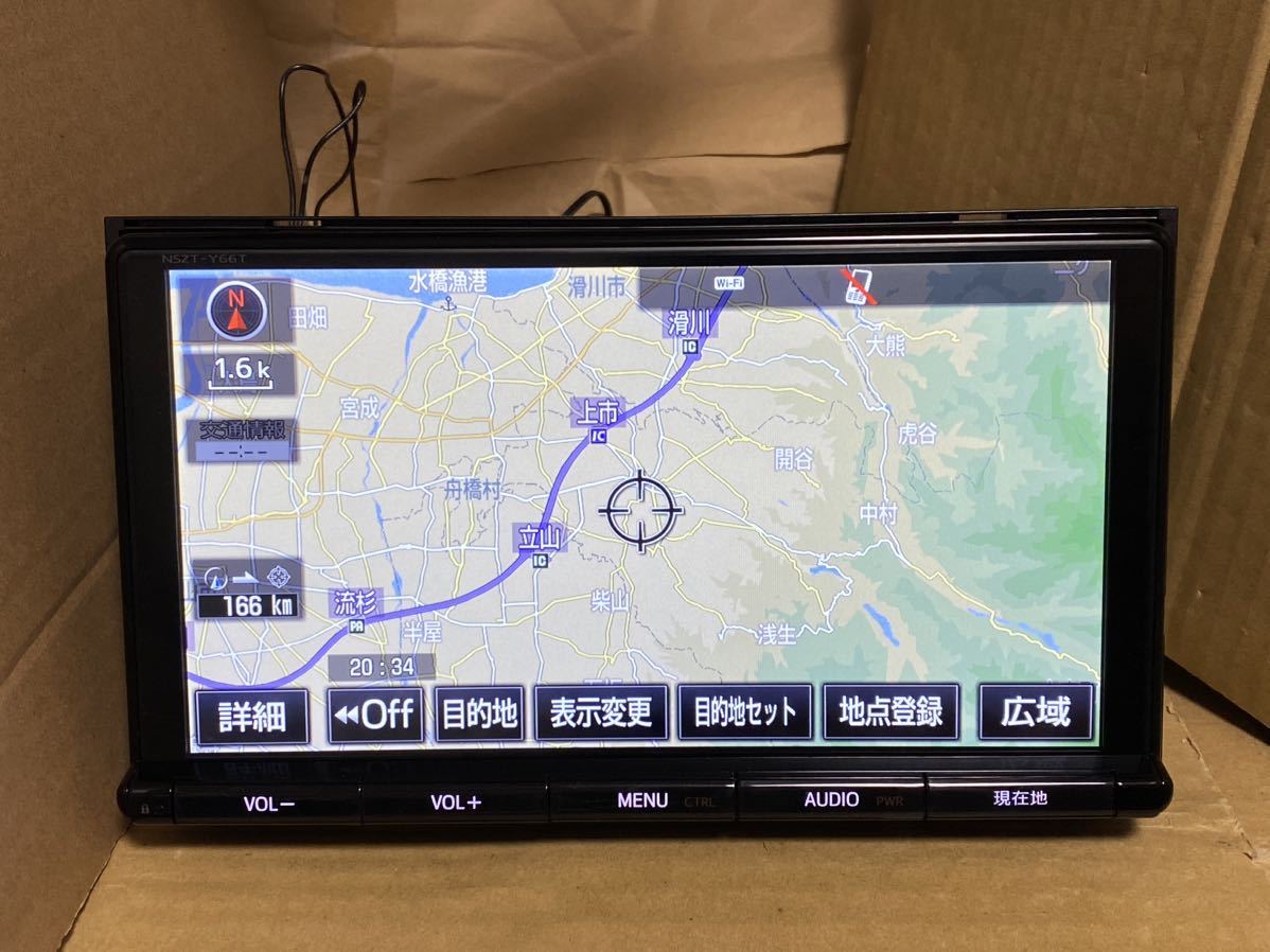 21年1月データ更新済　NSZT-Y66T 9インチ用　08675-0AM35 メーカー対策品　ナビにて動作確認済　送料無料_画像3