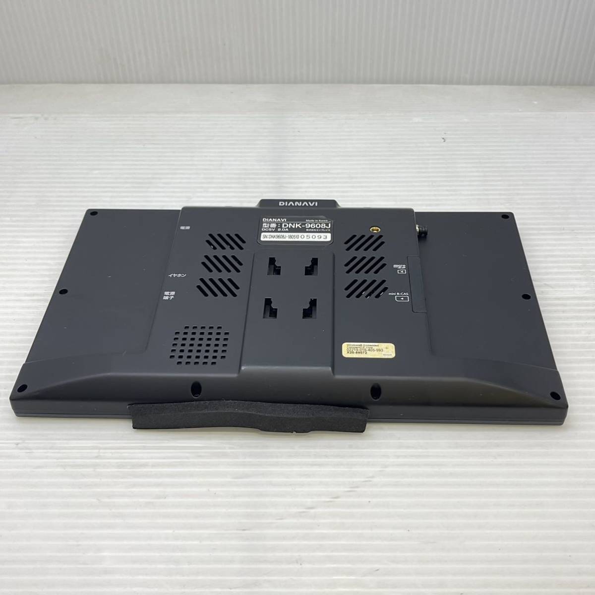 DINAVI 9インチフルセグ　ポータブルナビゲーション　DNK-9608J 管理YG1997_画像3