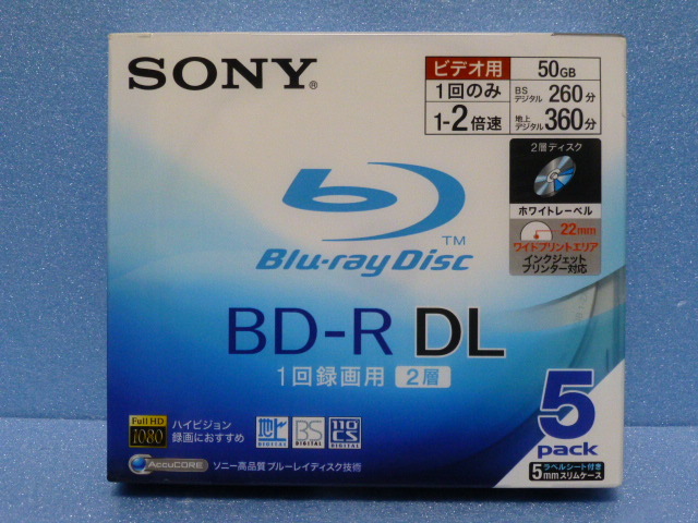 【新品(未開封)】SONY ソニー BD-R DL 5BNR2VBPS2 1回録画用 2層 50GB Blu-ray Disc ブルーレイディスク 5枚パック_画像1