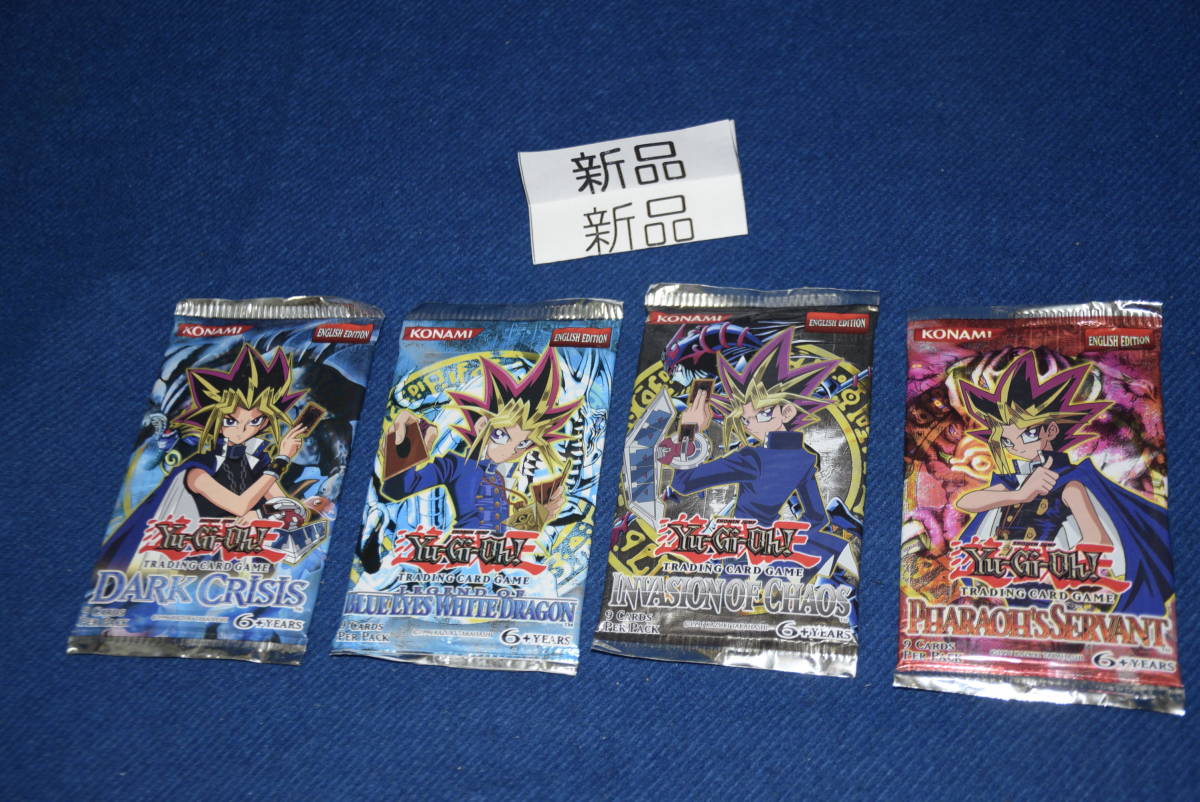 112212/当時物/希少/珍品/遊戯王/初期パック/英語版/未開封 112212/当時物/希少/珍品/遊戯王/初期パック/英語版/未開封