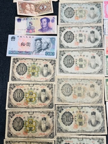 C-02891M　【1円スタート】 中国　韓国　香港　朝鮮 紙幣 おまとめ 海外紙幣 外国紙幣 アンティーク 骨董品 古銭 海外 外国_画像3