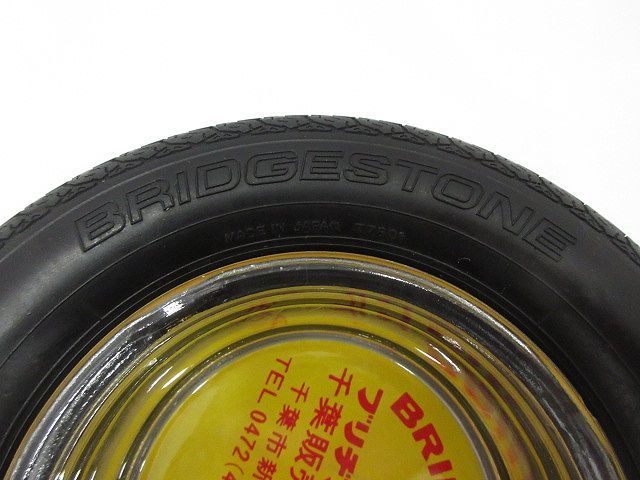 ◆BRIDGESTONE ブリヂストン BS ブリジストン タイヤ型 ガラス 灰皿 RD-207 STEEL 195/70HR14 昭和 平成 レトロ 当時物 非売品 未使用品_画像3