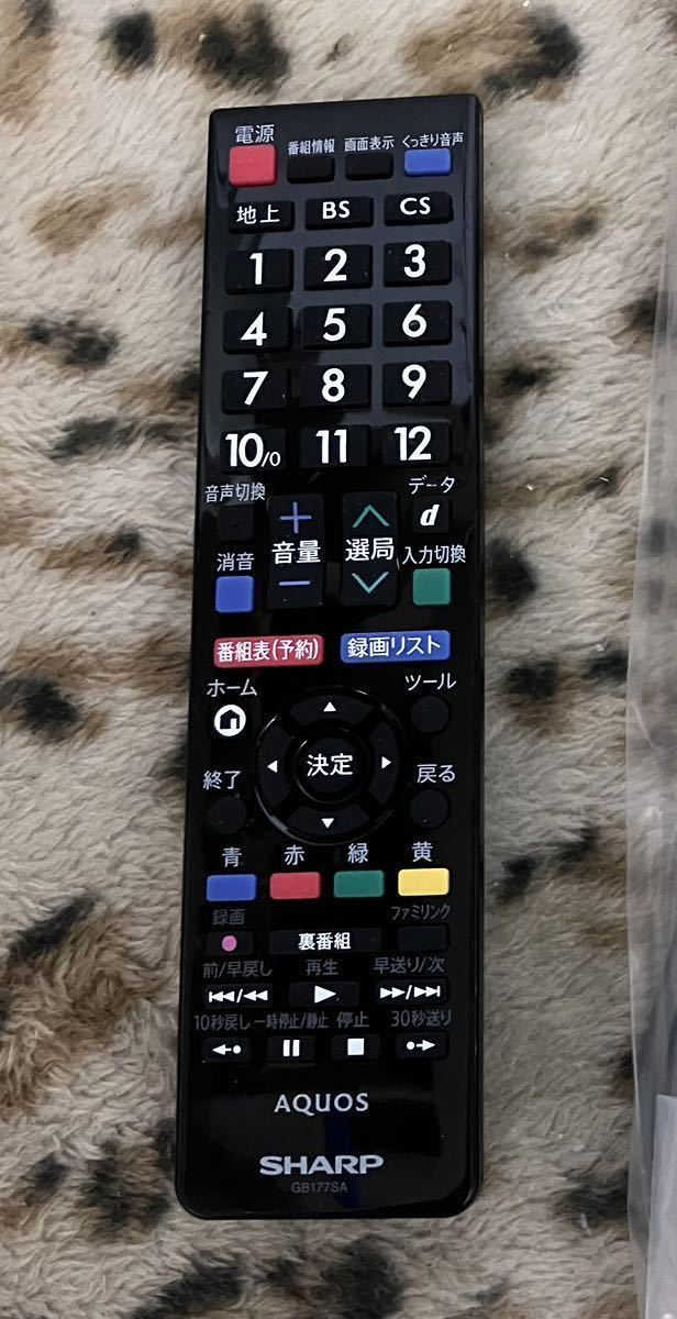 SHARP AQUOS シャープアクオスLC-26E8-B 2011年製_画像2