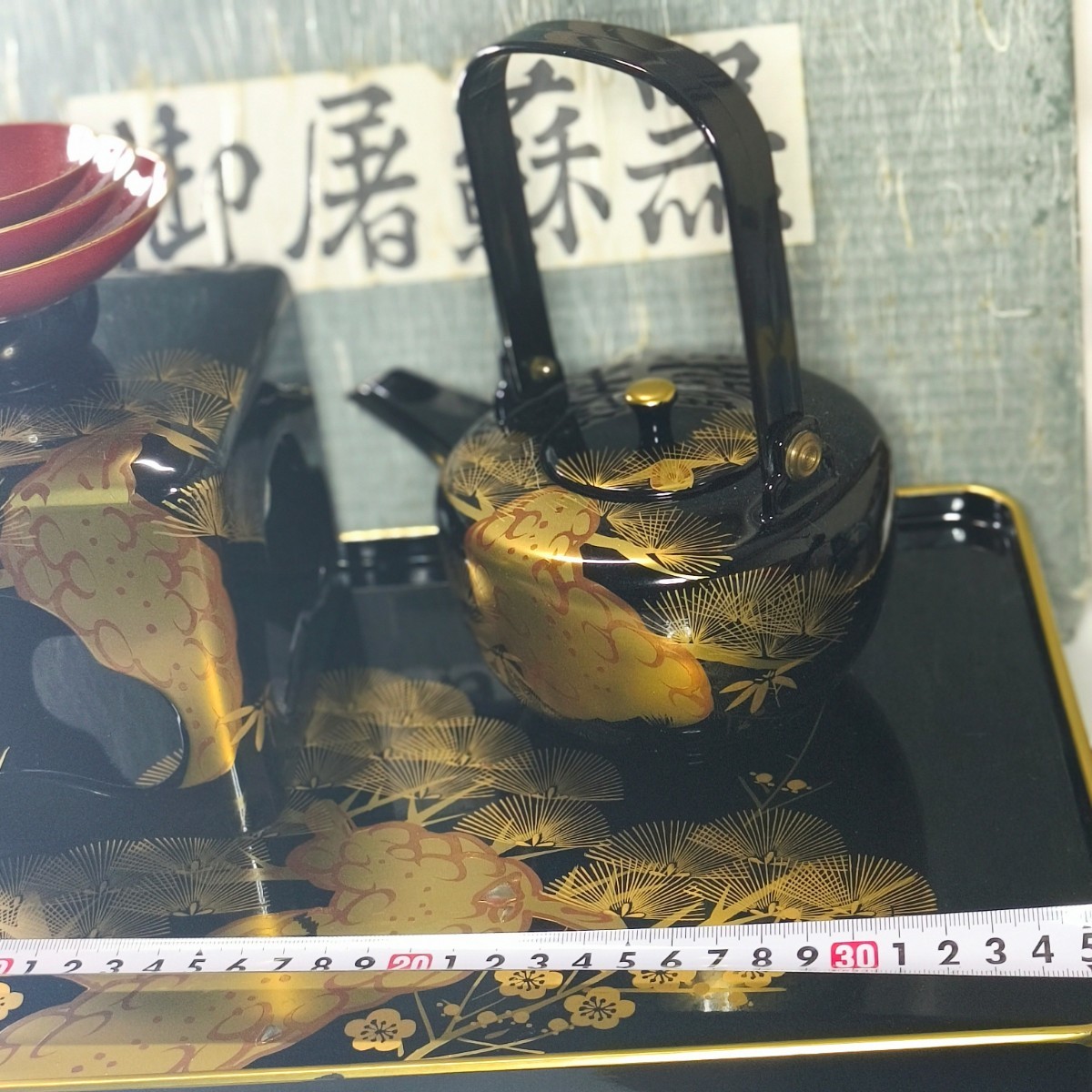 お屠蘇器 蒔絵漆器 螺鈿細工 箱付 お正月 旧家蔵出し 送料無料_画像7