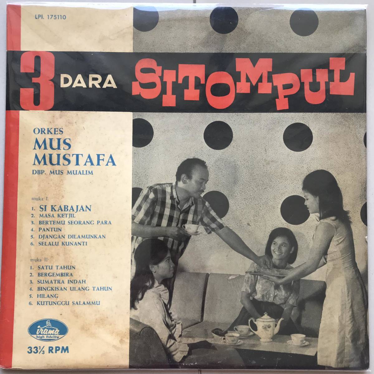 LP インドネシア「 Tiga Dara Sitompul 」Indonesia Tropical Island Jazz Psych Pop Bossa Garage Latin 60's 幻稀少人気盤 _画像1