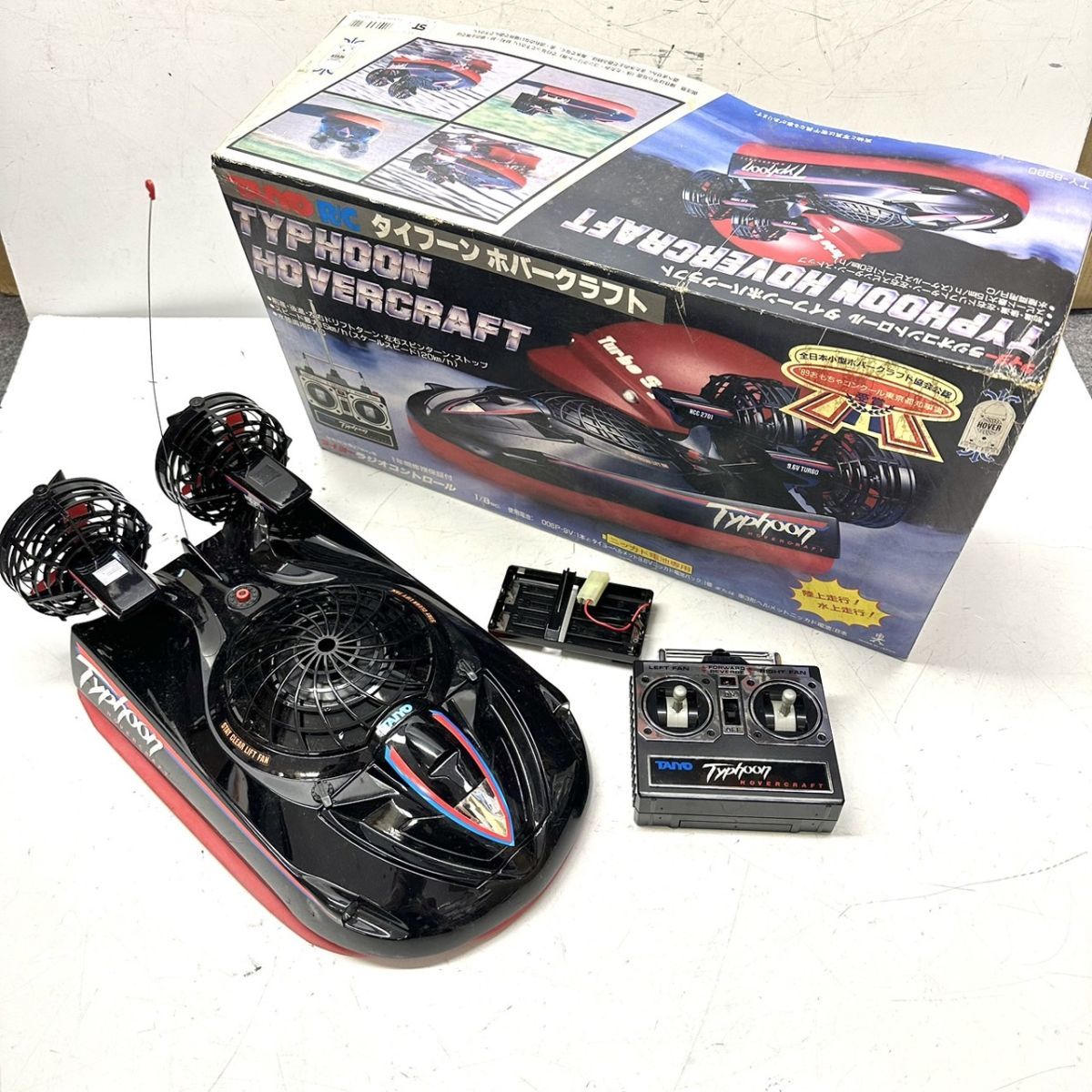 W620-I51-563 TAIYO タイヨー R/C ラジコン タイフーン ホバークラフト 水陸両用 ラジオコントロール 箱付き リモコン通電確認済み_画像1