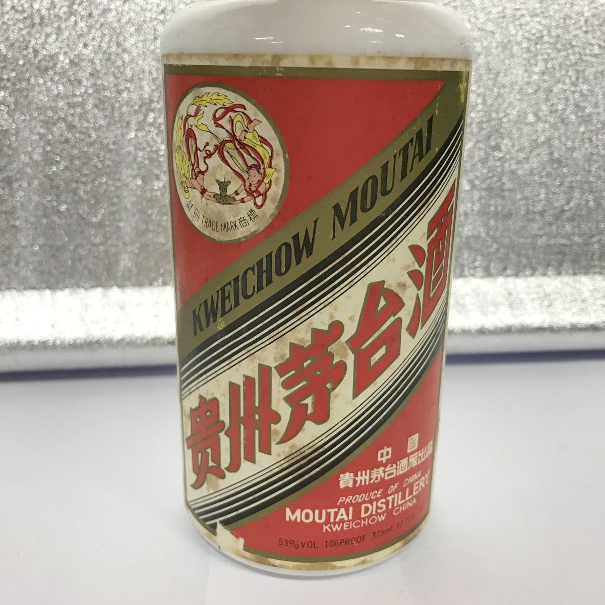 W210-I37-3350 貴州茅台酒 天女ラベル マオタイ 375ml 53度 約702g 中国酒 陶器ボトル ※未開栓 ⑯_画像3