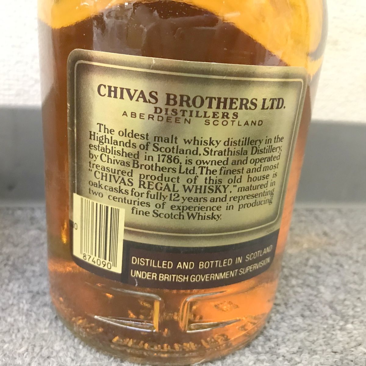 Y257-I48-903■ CHIVAS REGAL シーバスリーガル 12年 3点セット スコッチウイスキー 750ml 43度 お酒 ※未開栓 箱付き ⑯_画像7