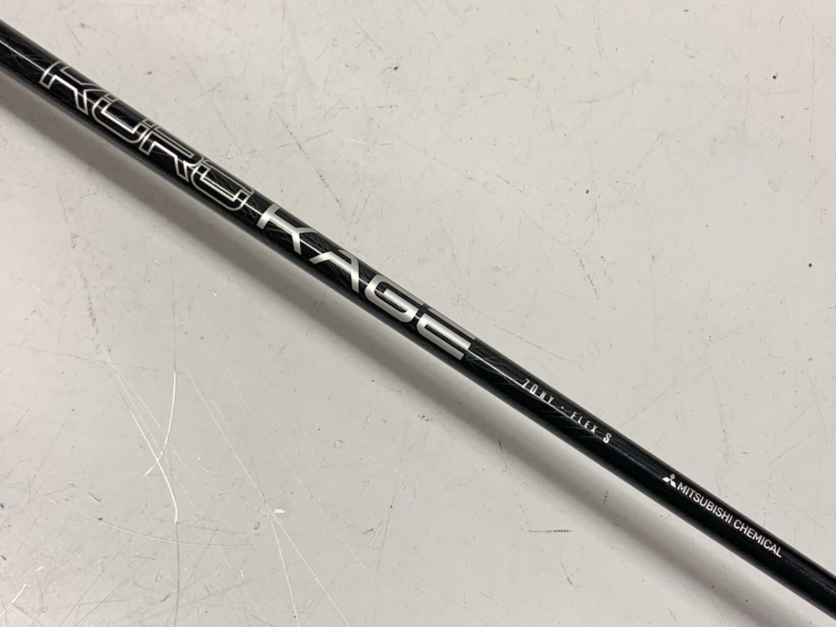 Y473-I47-1229 Taylormade テーラーメイド 4 22° 男性右利き用 ユーティリティ KUROKAGE フレックスS ゴルフクラブ ⑥_画像7