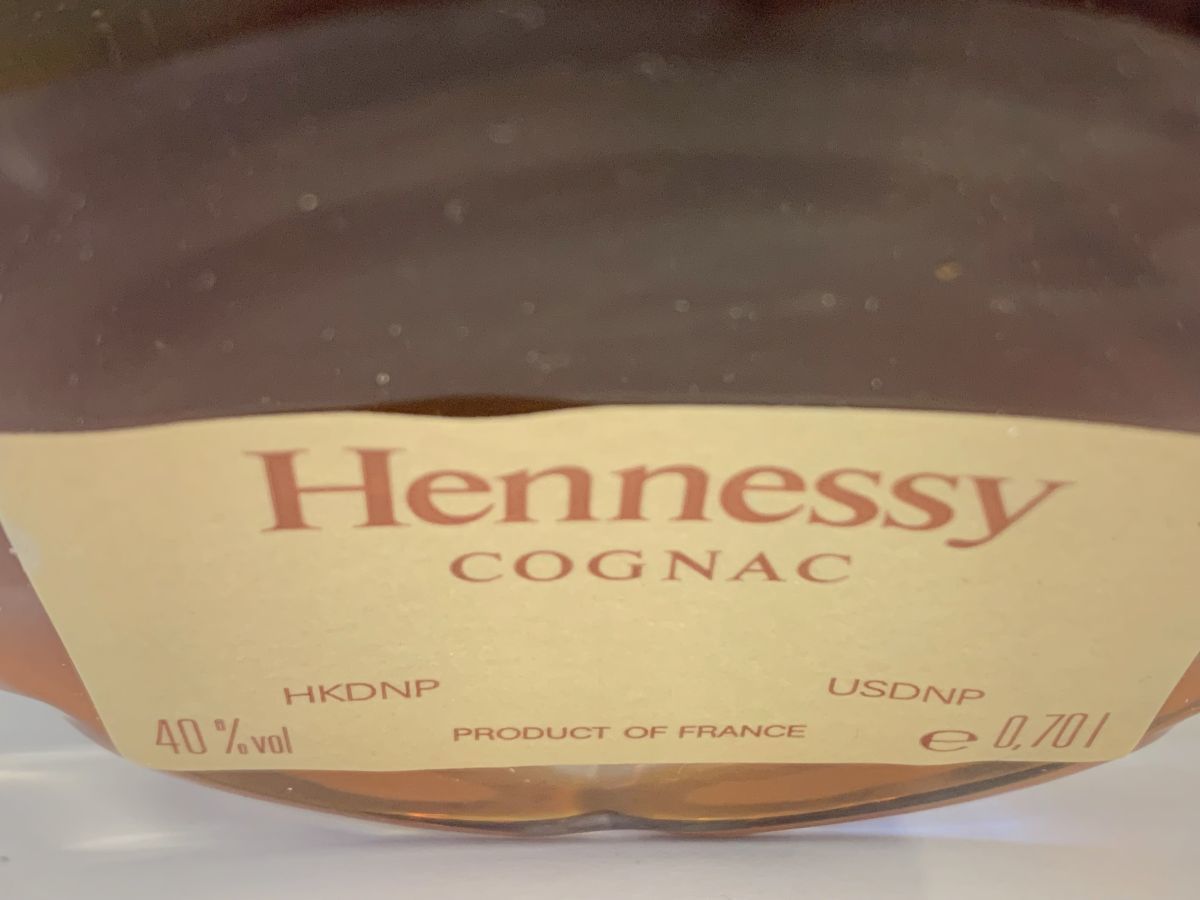 Y438-I43-2085 未開栓 Hennessy ヘネシー NOSTALGIE DE BAGNOLET ノスタルジー ド バニョレ コニャック ブランデー 700ml 40% 箱付き ⑥_画像8