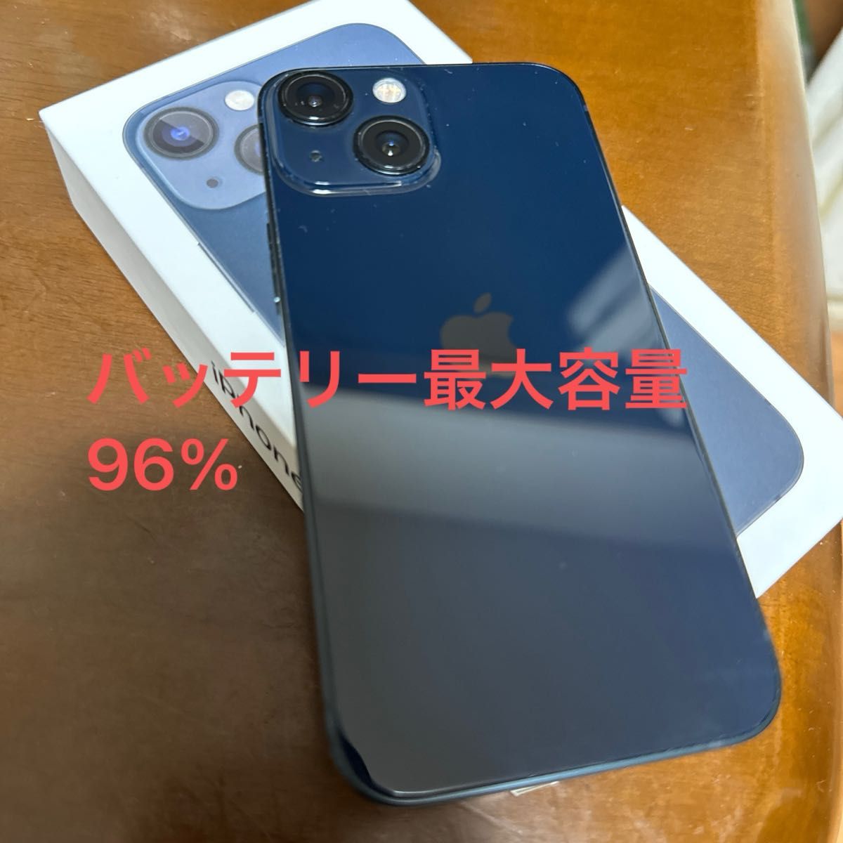 iPhone  mini ミッドナイト  GB SIMフリー 極美品｜Yahoo