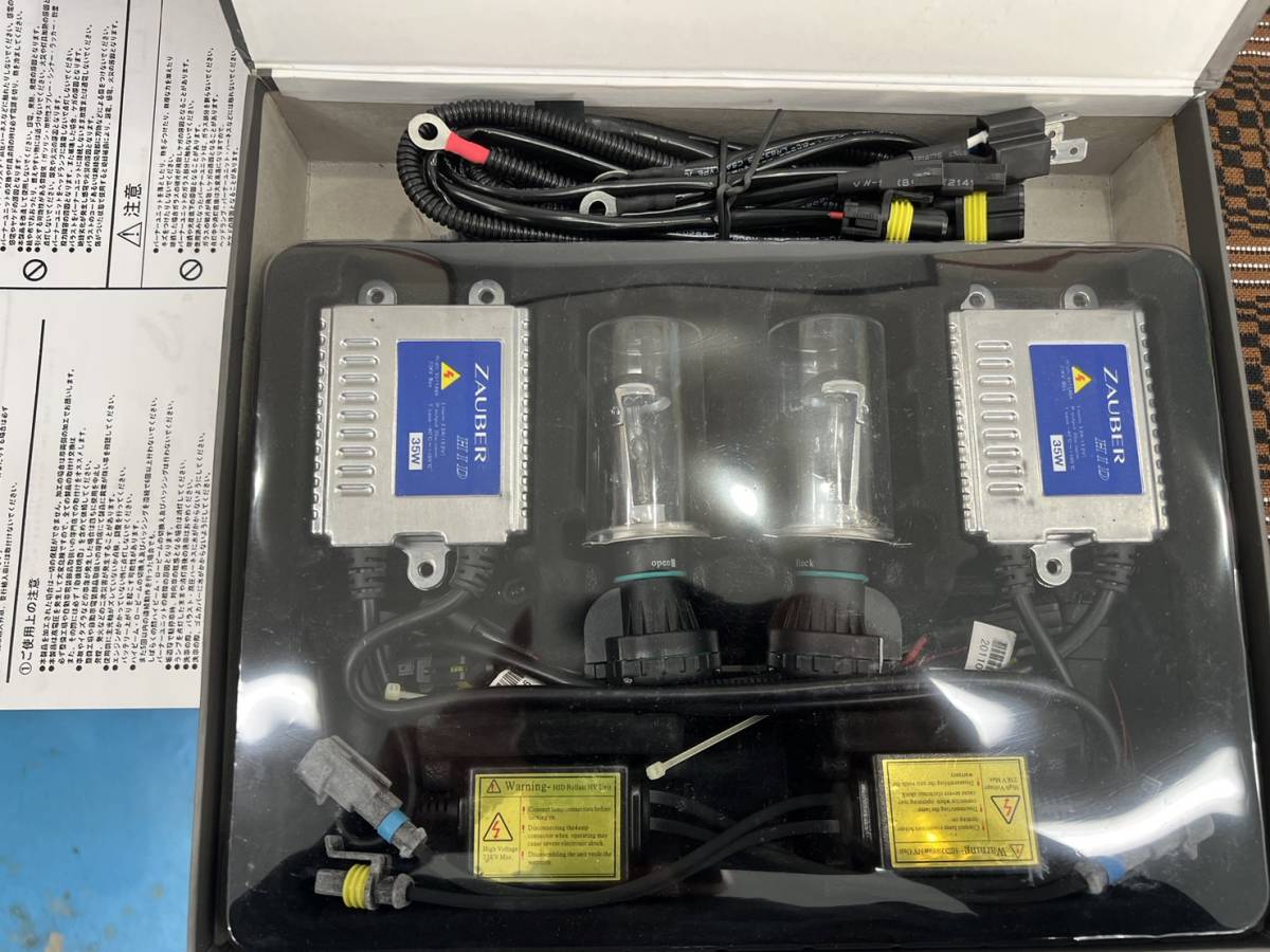 HID　キセノンヘッドライト　フルキット　８０００K　３５W　H4（Hi/Lo）未使用_画像2