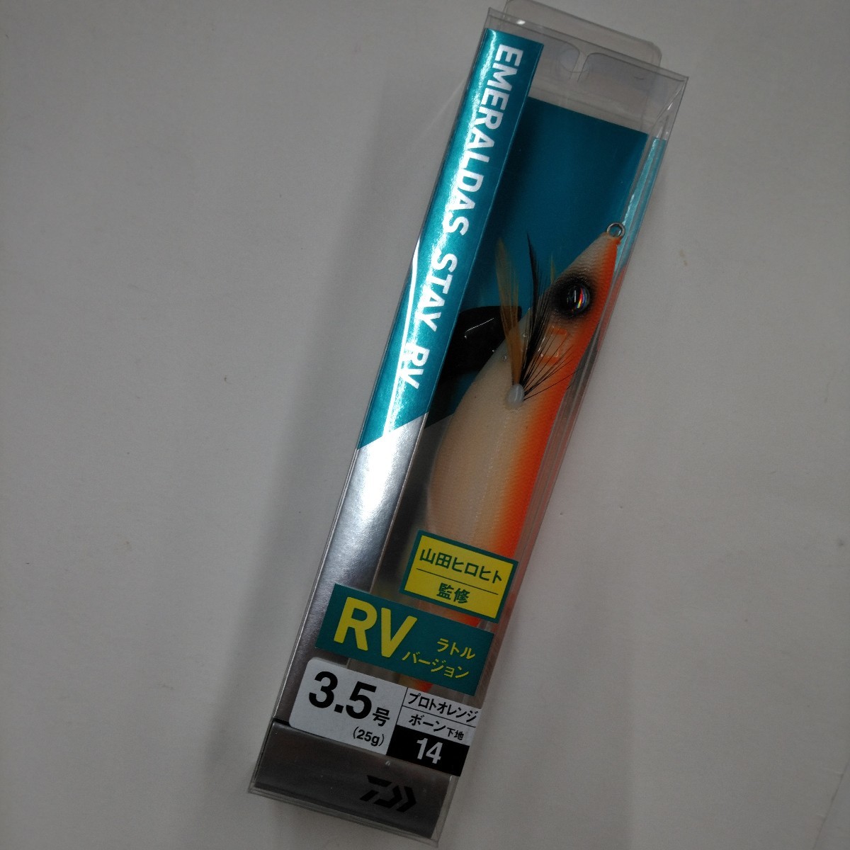 新品 ダイワ エメラルダス ステイ RV 3.5号 ボーン-プロトオレンジ 25g 山田ヒロヒト アオリイカ エギング ラトルバージョン_画像1