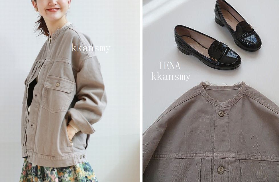 Yahoo!オークション - IENAイエナ*カラーチノリメイクルーズブルゾン Yahoo!オークション - IENAイエナ*カラーチノリメイクルーズブルゾン