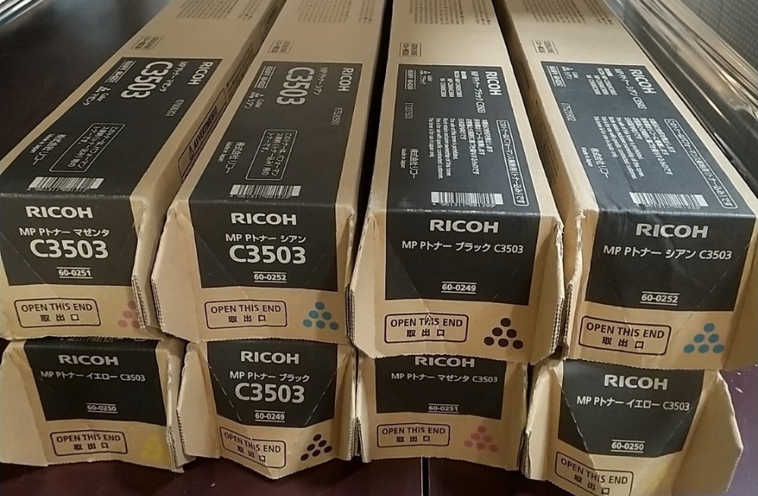 RICOH MP Pトナー C3503 純正未使用品 ブラック マゼンタ シアン イエロー 4色8本セット MPC3504 MPC3503 IMC3000 3 即決_画像1