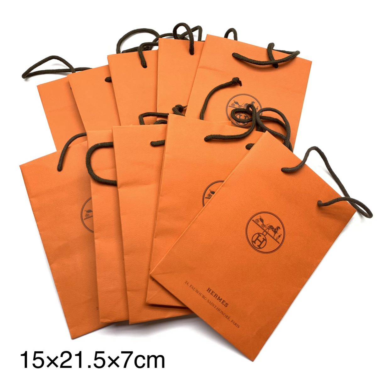 HERMES エルメス 紙袋 ショップ袋 ショッパー ブランド紙袋 オレンジ ラッピング 10枚セット 15×21.5×7cm 付属品 管理RY4_画像1