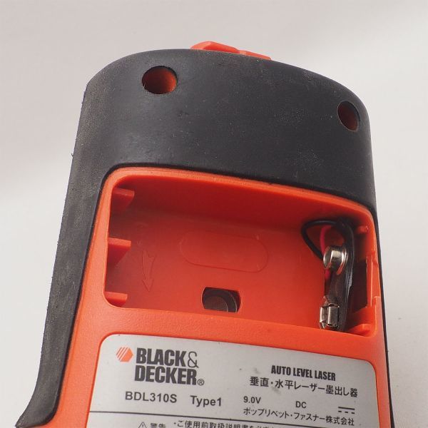 ブラック&デッカー BDL310S 垂直 水平レーザー墨出し器 オートレベルレーザー BLACK&DECKER 管16352_画像7