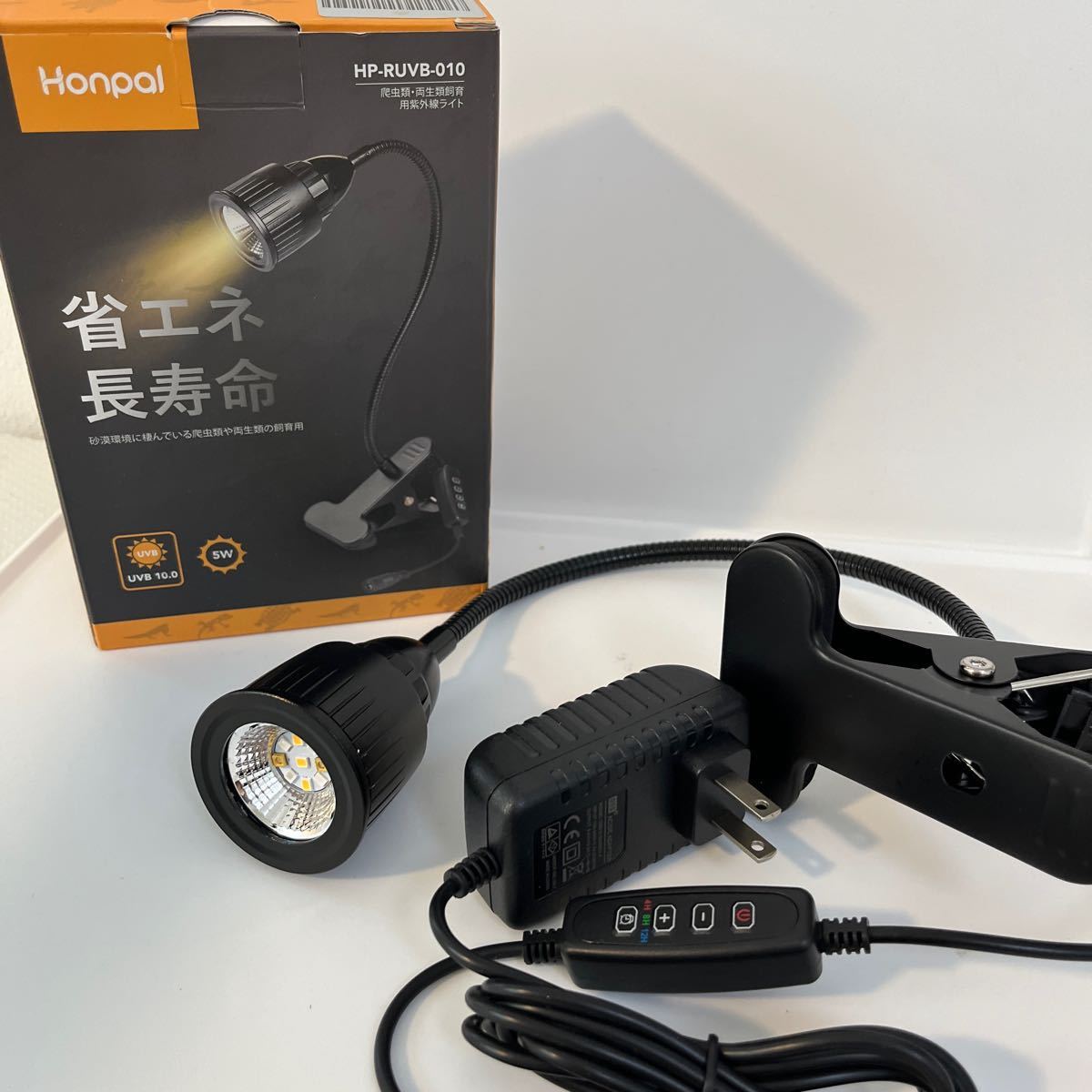 Honpal 爬虫類 LED 紫外線ライト UVA UVB 3段階タイマー 9段階光量調整 砂漠系 爬虫類 両生類用 5W UVB10.0 _画像10