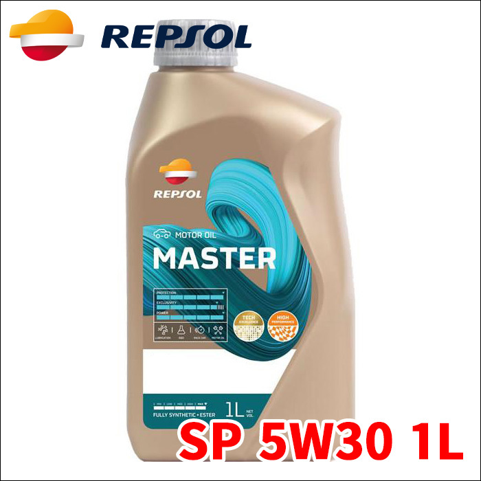 REPSOL MASTER レンジ ECOハイブリッド エンジンオイル SP 5W30 1L 007405 4輪車オイル レプソル 全合成油 モーターオイル 送料無料_画像1