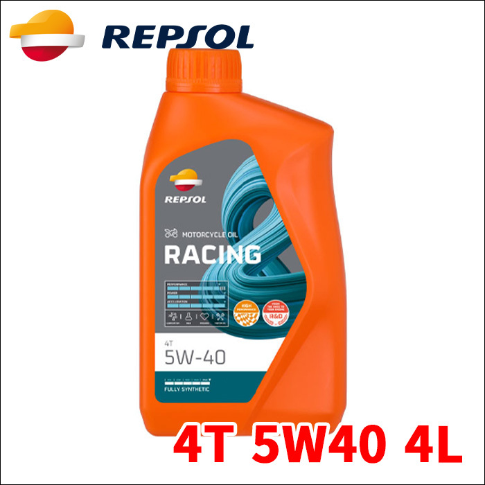 REPSOL MOTO RACING レンジ 4T エンジンオイル 4T 5W40 4L 007476 2輪車オイル レプソル 全合成油 モーターオイル 送料無料_画像1