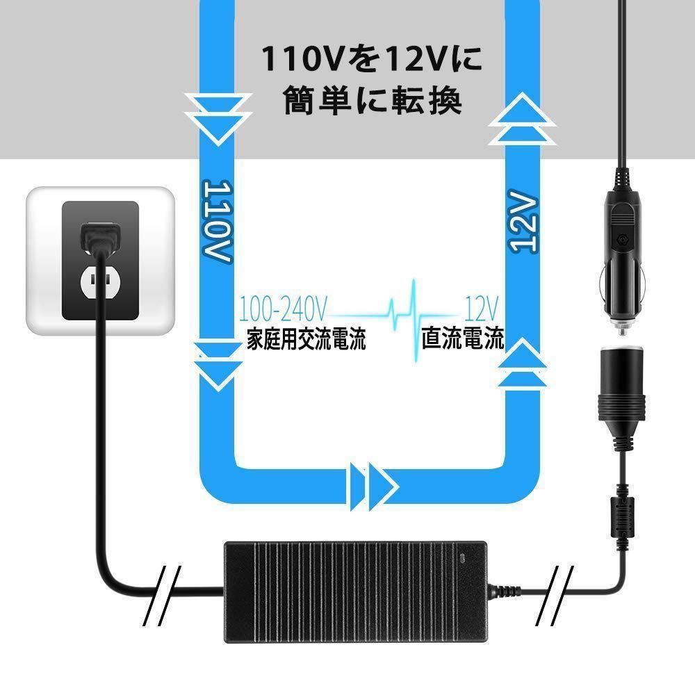 【送料無料】ANGAOU AC-DC 変換アダプター シガーソケット コンセント家庭用アダプタ コンバータ 120W未満 シガーソケット PSE《H42》_画像4