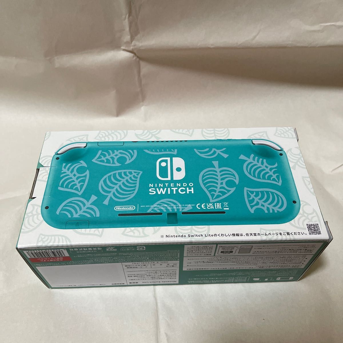新品未開封‼️Switch Lite 【アロハ柄】 店舗印有り&24時間以内発送 11/5購入品 新品未開封 Nintendo Switch Lite まめきち&つぶきち