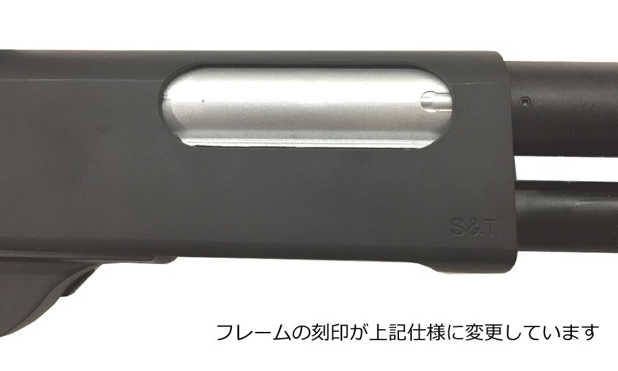 【予備マグサービス】S&T M870 ミディアム リアルウッド エアーショットガン【180日保証つき】_画像7