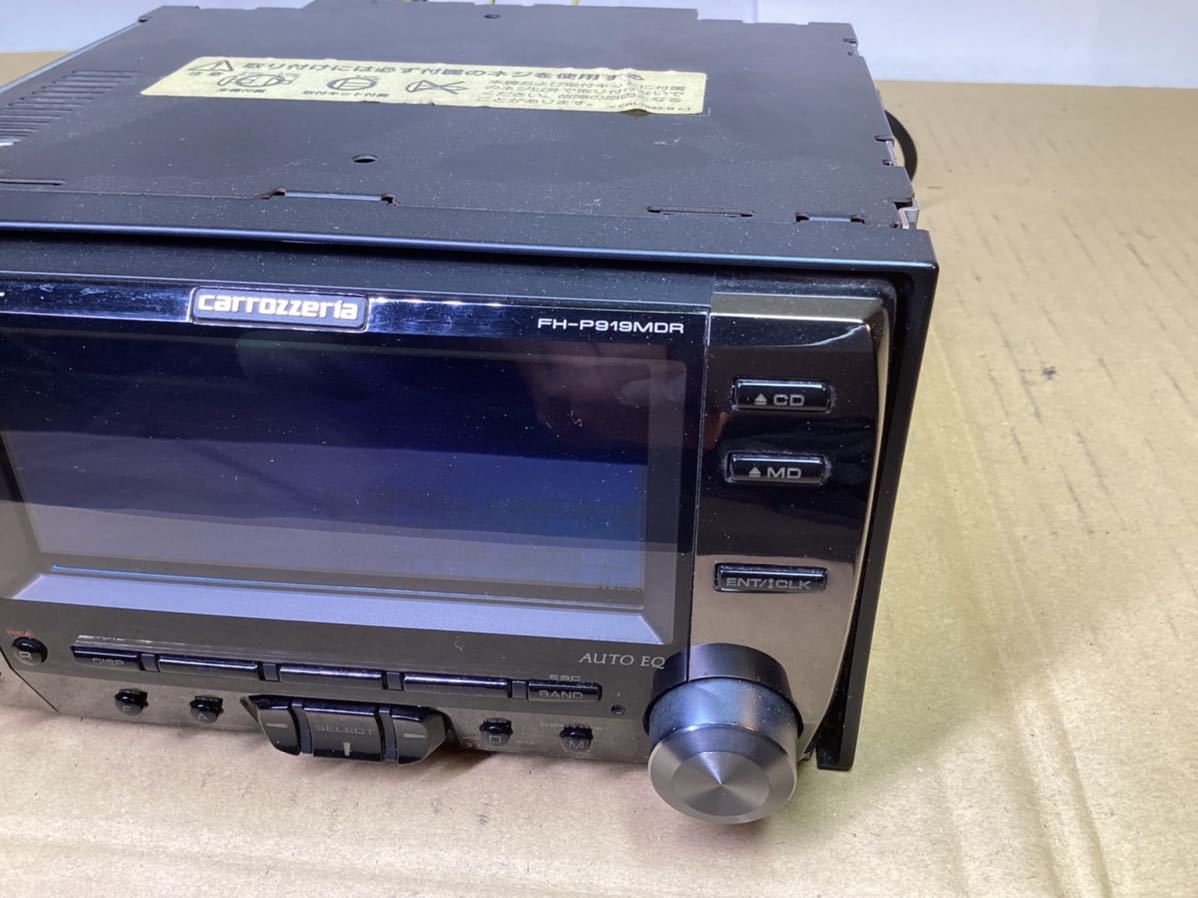 carrozzeria カロッツェリア FH-P919MDR CD/MDデッキ 中古品_画像4